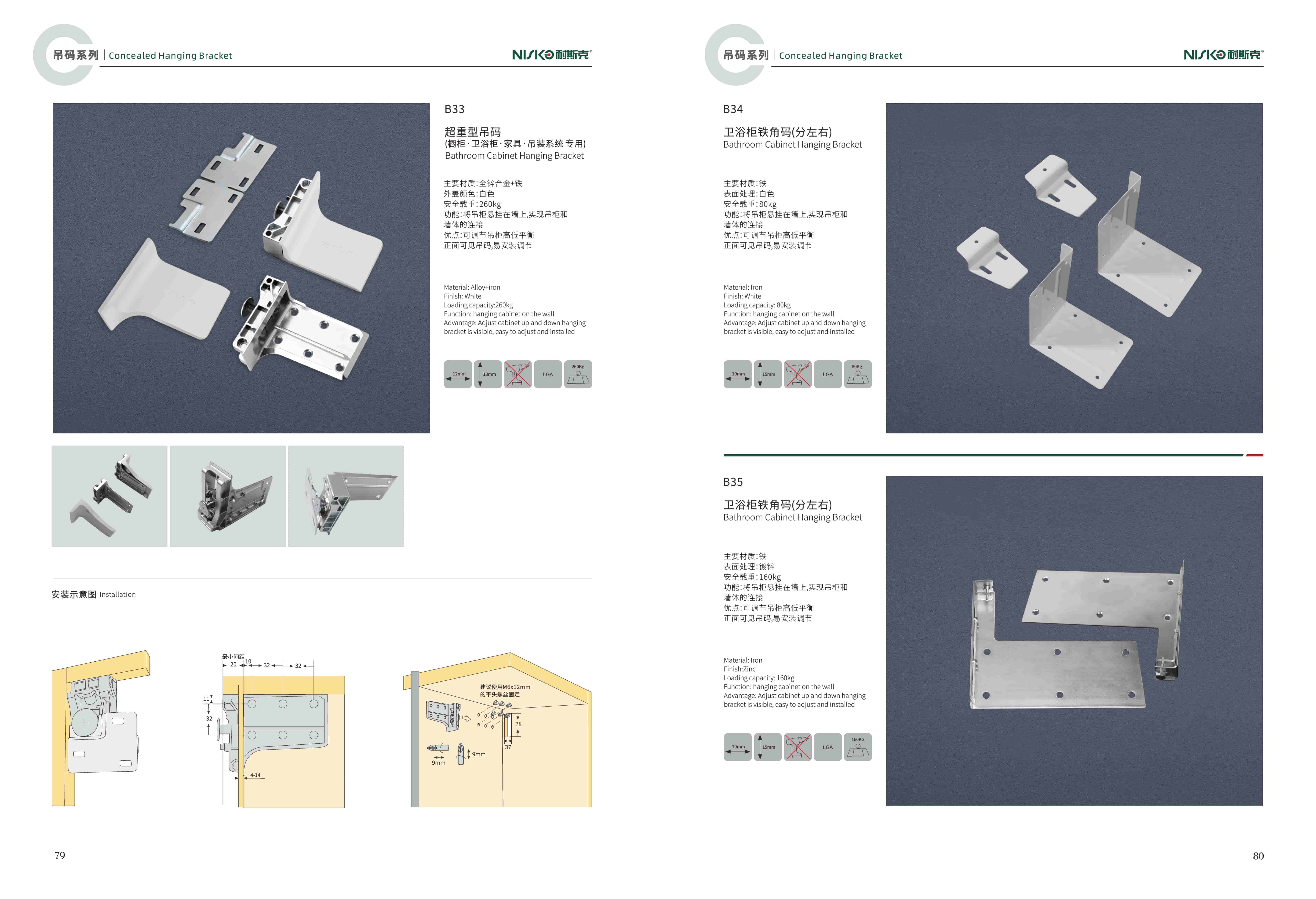 34dd7d6006466fa3a99c6588b8fd0f89